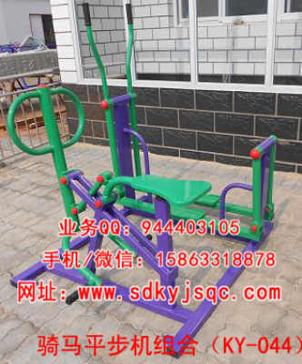 新聞 湖北武漢市洪山籃球架 價格籃球架